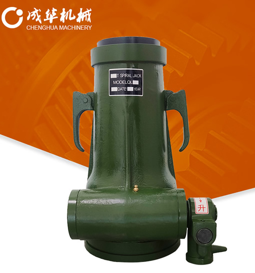 螺旋千斤頂