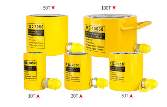 電動液壓千斤頂