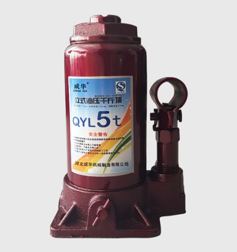 嘉峪關(guān)哪個區(qū)可以買到液壓千斤頂