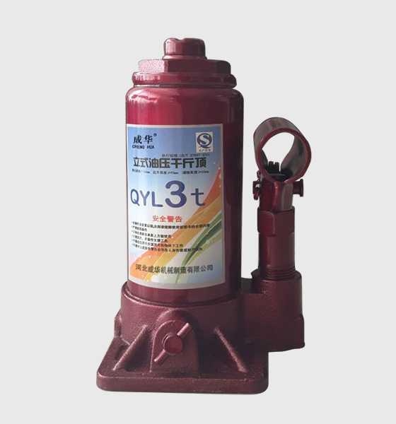 成華3T立式油壓千斤頂