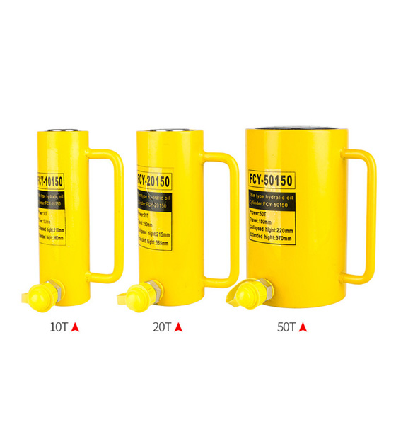 成華FPY加長(zhǎng)型電動(dòng)千斤頂