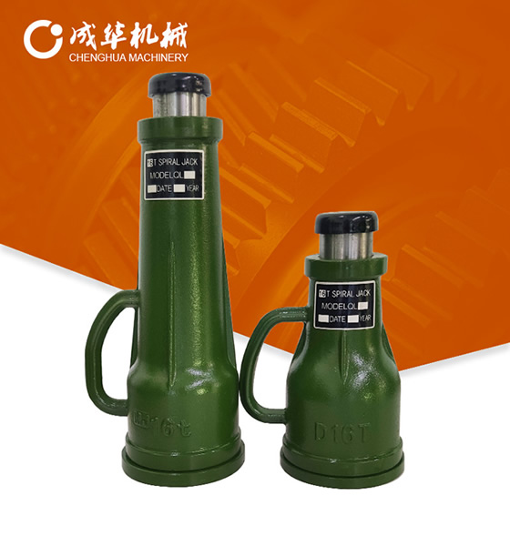 北京懷柔千斤頂廠橋梁用千斤頂質(zhì)優(yōu)價(jià)廉批發(fā)啦