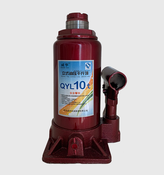 西安手動(dòng)液壓千斤頂多少錢一個(gè)