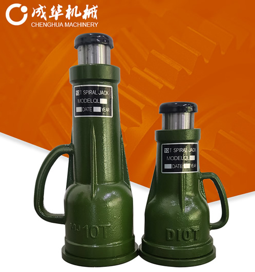 成華牌千斤頂